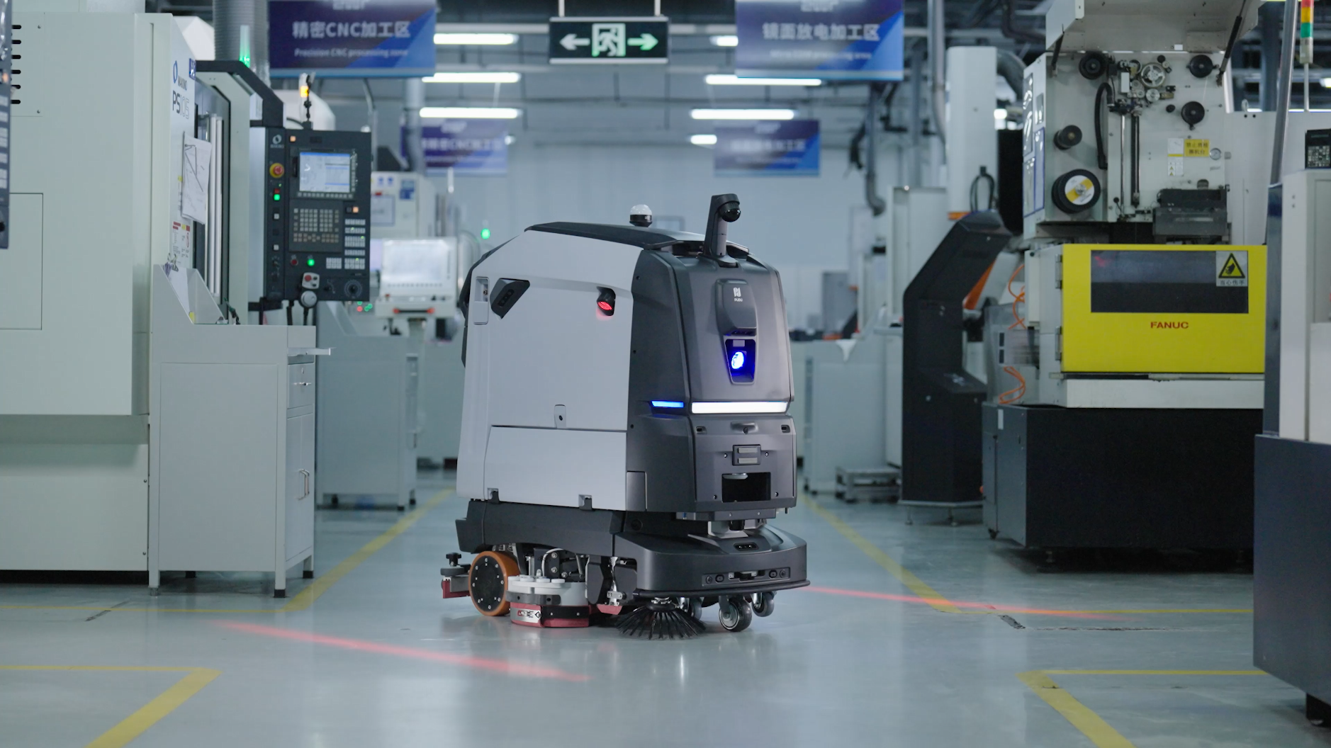 BG1 Cleaning Robot in Factory Floor