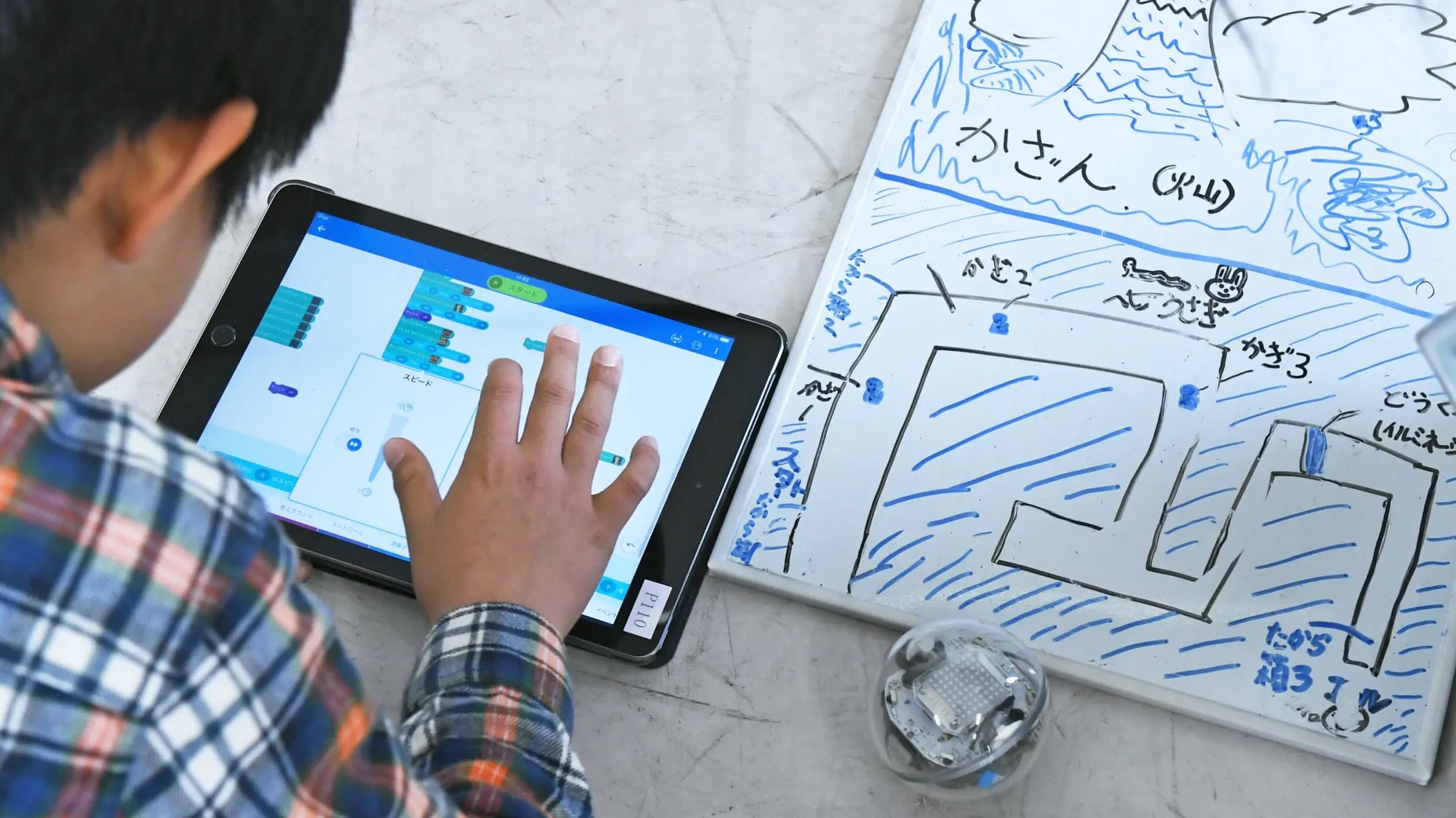 Computer Science K12 Classrooms Needs to Catch Up