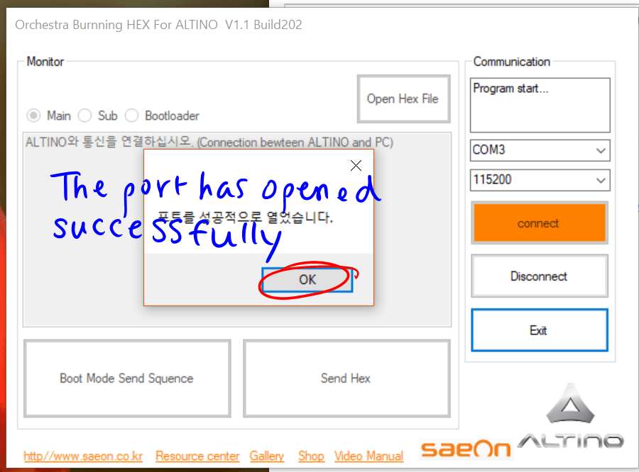 AltinoFirmware12