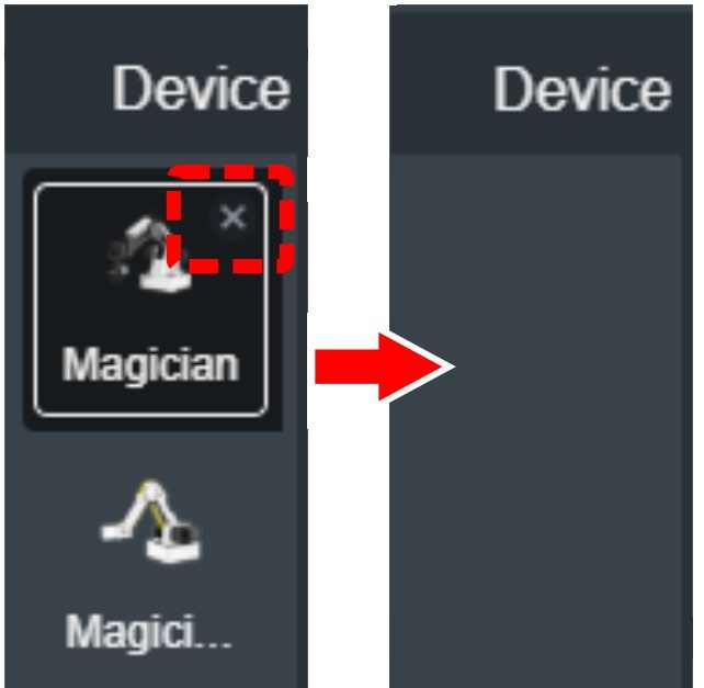 Device selection screen