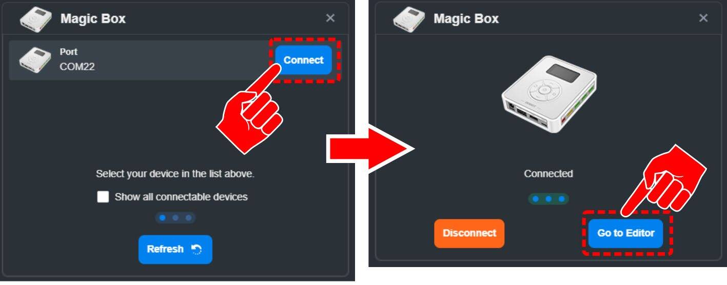 Device selection screen