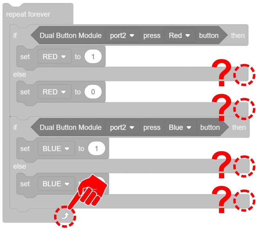 Device selection screen
