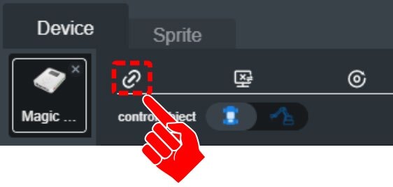 Device selection screen