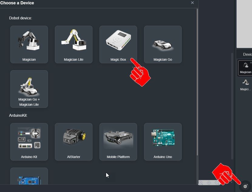 Add a Magic Box